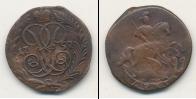 Монета 1741 – 1761 Елизавета Петровна 1 деньга Медь 1759