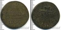 Монета 1796 – 1801 Павел I 1 копейка Медь 1797