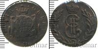 Монета 1762 – 1796 Екатерина II 1 деньга Медь 1779