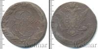 Монета 1762 – 1796 Екатерина II 5 копеек Медь 1769
