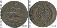 Монета 1762 – 1796 Екатерина II 2 копейки Медь 1763