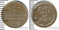 Монета 1894 – 1917 Николай II 1/4 копейки Медь 1909