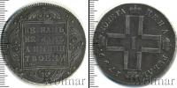 Монета 1796 – 1801 Павел I 1 рубль Серебро 1799