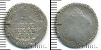 Монета 1762 – 1796 Екатерина II 1 гривенник Серебро 1789