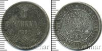 Монета 1881 – 1894 Александр III 1 марка Серебро 1892