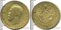 Монета 1894 – 1917 Николай II 10 рублей Золото 1902