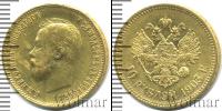Монета 1894 – 1917 Николай II 10 рублей Золото 1903