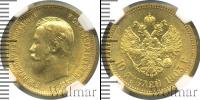 Монета 1894 – 1917 Николай II 10 рублей Золото 1903