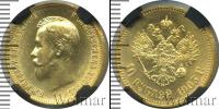 Монета 1894 – 1917 Николай II 10 рублей Золото 1903