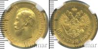 Монета 1894 – 1917 Николай II 10 рублей Золото 1904