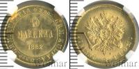 Монета 1881 – 1894 Александр III 10 марок Золото 1882