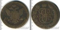 Монета 1762 – 1796 Екатерина II 5 копеек Медь 1765
