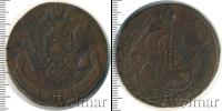 Монета 1762 – 1796 Екатерина II 5 копеек Медь 1769