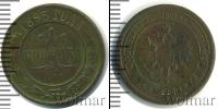 Монета 1881 – 1894 Александр III 1 копейка Медь 1893