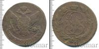 Монета 1762 – 1796 Екатерина II 5 копеек Медь 1765