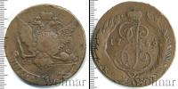 Монета 1762 – 1796 Екатерина II 5 копеек Медь 1766