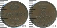 Монета 1825 – 1855 Николай I 1 полушка Медь 1855