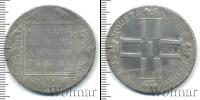 Монета 1796 – 1801 Павел I 1 рубль Серебро 1801