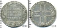 Монета 1796 – 1801 Павел I 1 рубль Серебро 1801