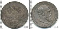 Монета 1881 – 1894 Александр III 1 рубль Серебро 1891
