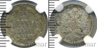 Монета 1855 – 1881 Александр II 25 пенни Серебро 1866