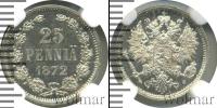 Монета 1855 – 1881 Александр II 25 пенни Серебро 1872