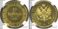 Монета 1881 – 1894 Александр III 20 марок Золото 1891