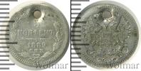 Монета 1881 – 1894 Александр III 5 копеек Серебро 1889