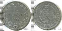 Монета 1881 – 1894 Александр III 1 марка Серебро 1890