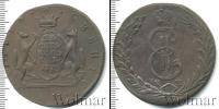 Монета 1762 – 1796 Екатерина II 10 копеек Медь 1773