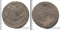 Монета 1762 – 1796 Екатерина II 5 копеек Медь 1763