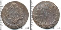 Монета 1762 – 1796 Екатерина II 5 копеек Медь 1779