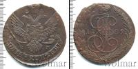 Монета 1762 – 1796 Екатерина II 5 копеек Медь 1789
