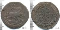 Монета 1762 – 1796 Екатерина II 1 копейка Медь 1789