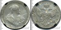 Монета 1730 – 1740 Анна Иоанновна 1 рубль Серебро 1740
