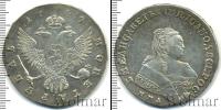 Монета 1741 – 1761 Елизавета Петровна 1 рубль Серебро 1749