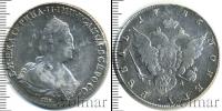 Монета 1762 – 1796 Екатерина II 1 рубль Серебро 1786