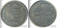 Монета 1796 – 1801 Павел I 1 рубль Серебро 1797
