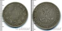 Монета 1855 – 1881 Александр II 1 марка Серебро 1874