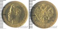 Монета 1894 – 1917 Николай II 5 рублей Золото 1903