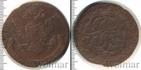 Монета 1762 – 1796 Екатерина II 5 копеек Медь 1773