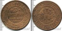Монета 1894 – 1917 Николай II 3 копейки Медь 1908