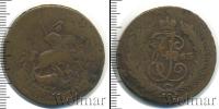 Монета 1762 – 1796 Екатерина II 2 копейки Медь 1763