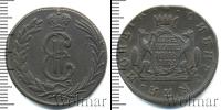 Монета 1762 – 1796 Екатерина II 2 копейки Медь 1771