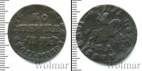 Монета 1689 – 1725 Петр I 1 копейка Медь 1708