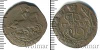 Монета 1762 – 1796 Екатерина II 1 копейка Медь 1789