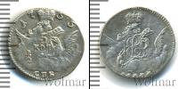 Монета 1741 – 1761 Елизавета Петровна 5 копеек Серебро 1755
