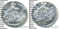 Монета 1741 – 1761 Елизавета Петровна 5 копеек Серебро 1758