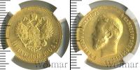 Монета 1894 – 1917 Николай II 10 рублей Золото 1904