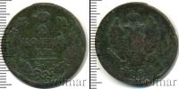 Монета 1801 – 1825 Александр I 2 копейки Медь 1824